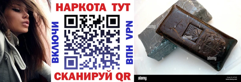 Купить закладку Кемерово ГАШ  АМФ  NBOMe  Мефедрон  МАРИХУАНА  СОЛЬ 
