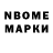 МЕТАДОН methadone PRO FRONT