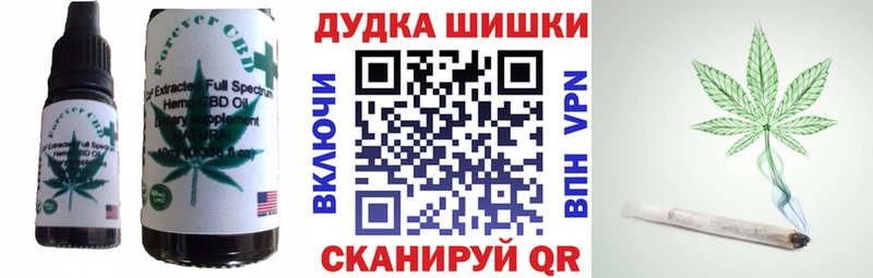 Еда ТГК марихуана  кракен зеркало  Кемерово 