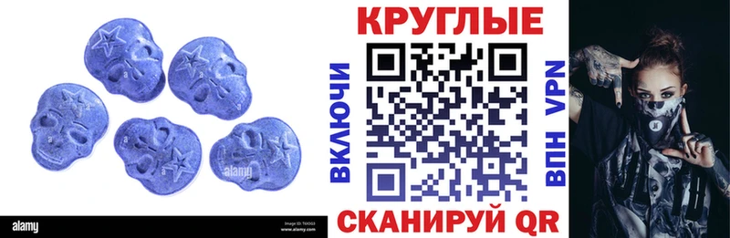 Ecstasy DUBAI Кемерово