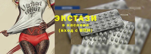 СК Шарыпово