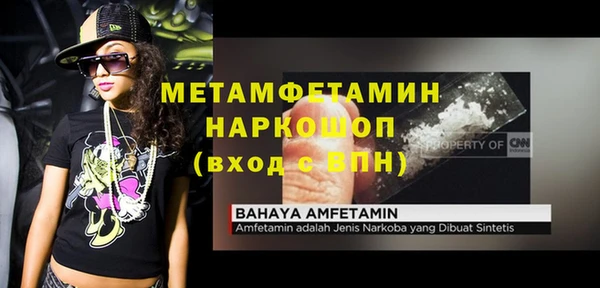 твердый Шали