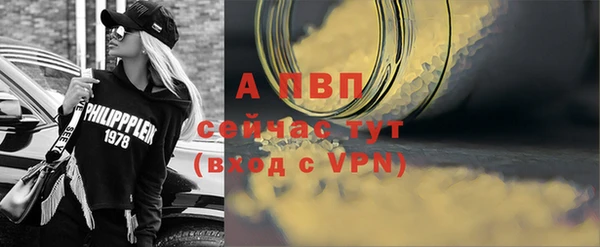 СК Шарыпово