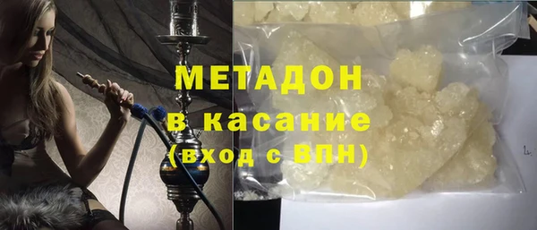 твердый Шали