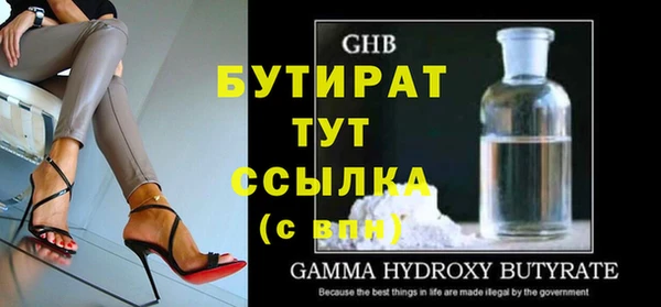 твердый Шали