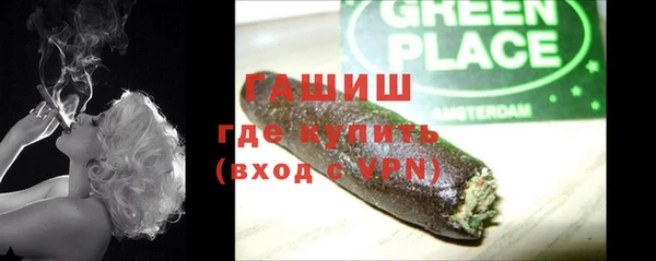 СК Шарыпово