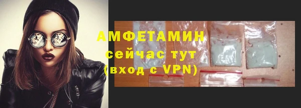 кокаин перу Янаул