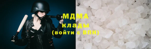 твердый Шали