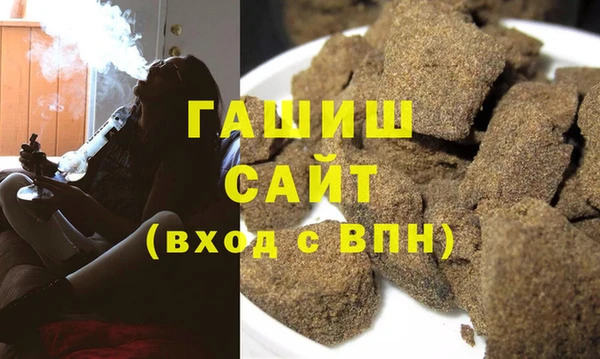 СК Яранск