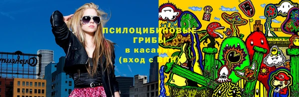 бутик Тутаев