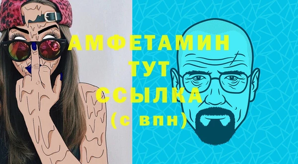 твердый Шали