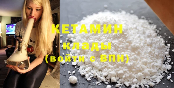 твердый Шали