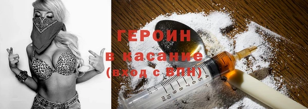 прущая мука Яровое