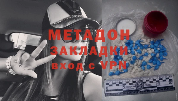 прущая мука Яровое