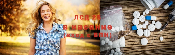 прущая мука Яровое