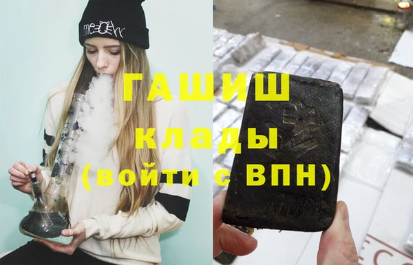 твердый Шали