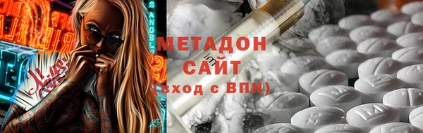 СК Шарыпово