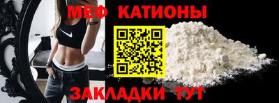 jwh Жуковский