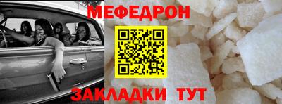 ALPHA PVP Гагарин