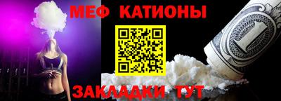 соль ск Ипатово