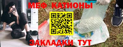 jwh Жуковский