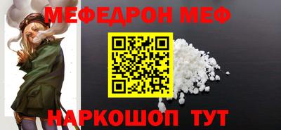 jwh Жуковский
