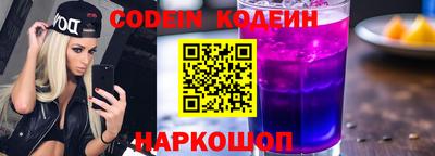 jwh Жуковский