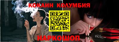 прущая мука Заволжье