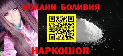 альфа пвп Заводоуковск