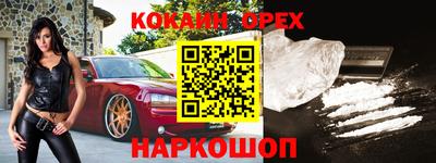 ALPHA PVP Гагарин