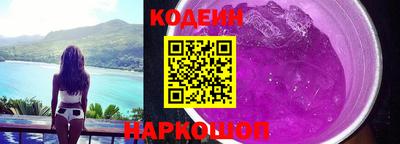 альфа пвп Заводоуковск