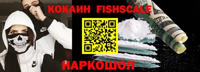 jwh Жуковский