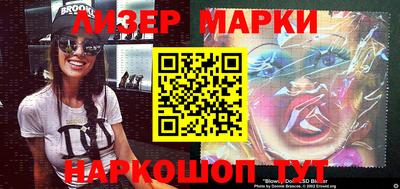 ALPHA PVP Гагарин