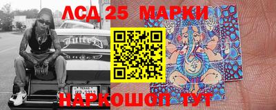 ALPHA PVP Гагарин