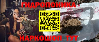 jwh Жуковский