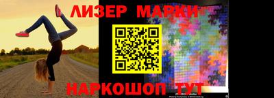 ALPHA PVP Гагарин