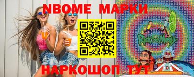 прущая мука Заволжье