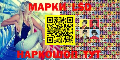 прущая мука Заволжье