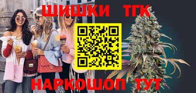 альфа пвп Заводоуковск