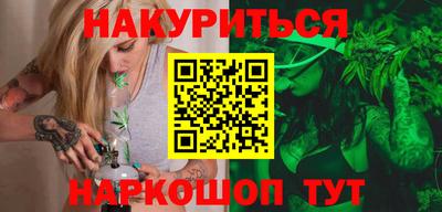 альфа пвп Заводоуковск