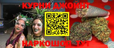 прущая мука Заволжье