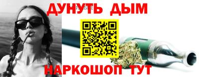 альфа пвп Заводоуковск