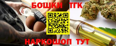 jwh Жуковский