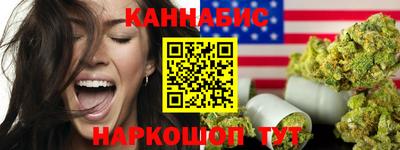 ALPHA PVP Гагарин