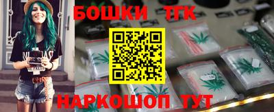 марихуана Гай