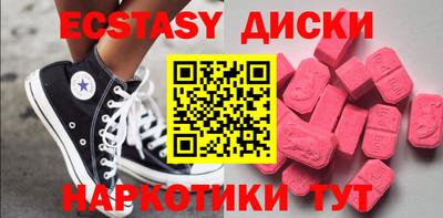 альфа пвп Заводоуковск