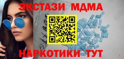 jwh Жуковский