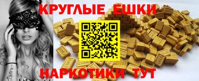 альфа пвп Заводоуковск