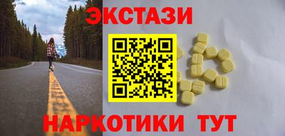 jwh Жуковский