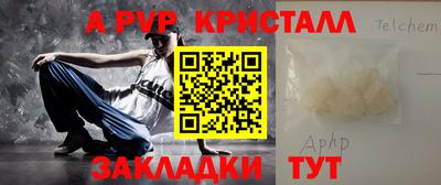 jwh Изобильный